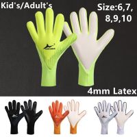 Professional Latex Football Goalkeeper Gloves Thickened Football Protection Adults Children Goalkeeper Soccer Goalie Gloves