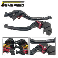 SEMSPEED 1คู่สำหรับYamaha FJ-09 2015-2019 2020รถจักรยานยนต์ปรับพับคลัตช์เบรกจับคันโยก