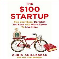 (Most) Satisfied. หนังสือภาษาอังกฤษ $ 100 STARTUP, THE