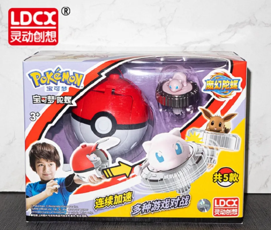 Brinquedos Com Figuras De Ação Animada Pokemon , Pikachu Top Launcher Magic  Gyro Arena