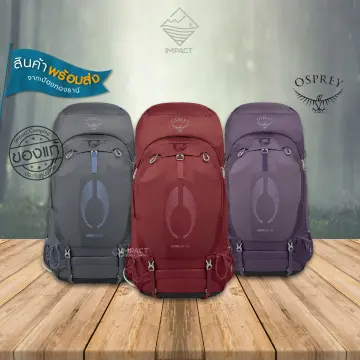 Osprey Aura ราคาถูก ซื้อออนไลน์ที่ - ธ.ค. 2023 | Lazada.co.th