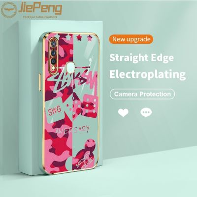 JiePeng สำหรับ VIVO Y19 Y5S Z5i Y21 Y21A Y33S Y21S Y21T Y33T 4G Y21G 20หรูหราสีชมพูมิกกี้ลูกเต๋ากันชนนุ่มป้องกันเคสโทรศัพท์