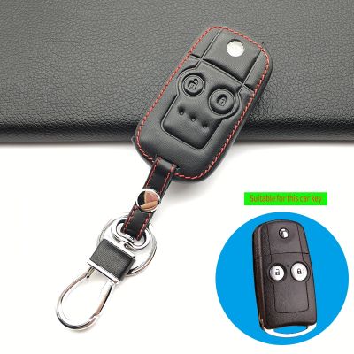 ✳☒◆ 100 Leather Car Key Case Protector For Honda 2 Button Remote Control Cover Fob CRV Civic Accord Jazz HRV Key Shell