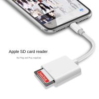 Pembaca Multi kartu IPhone untuk IPhone Multi pembaca kartu memori SD TF mendukung IOS14 untuk IPhone 6/7/8/X/XR/11/12