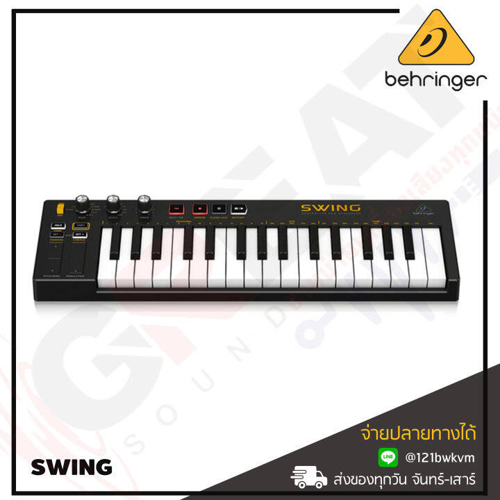 behringer-swing-คีย์บอร์ดคอนโทรลเลอร์-32-key-usb-midi-controller-keyboard-with-64-step-polyphonic-sequencing-chord-and-arpeggiator-modes-สินค้าใหม่แกะกล่อง-รับประกันบูเซ่