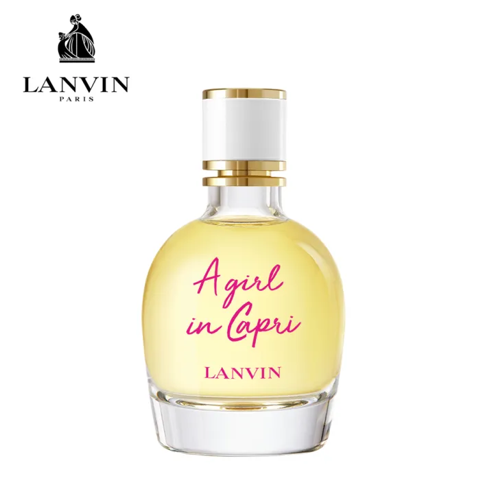 น้ำหอม LANVIN A GIRL IN CAPRI EDT 90ML | Lazada.co.th
