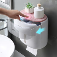 Double Layer Toilet Paper Holder Waterproof Multifunction Tissue Box Wall Mount Roll Paper Rack Toilet Roll Dispenser Portable