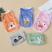 Cute Dog Clothes for Small Dog Cat Thin Mesh Vest Cat Shirt Teddy Pet Puppy Tank Top Breathable Cool Clothing Dog Costume