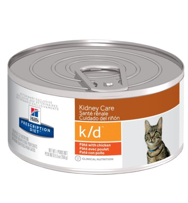 หมดกังวน-จัดส่งฟรี-hills-k-d-cat-อาหารแมวโรคไต-อาหารแมว-อาหารกระป๋อง-156-g-บริการเก็บเงินปลายทาง-สินค้ามีพร้อมจัดส่ง