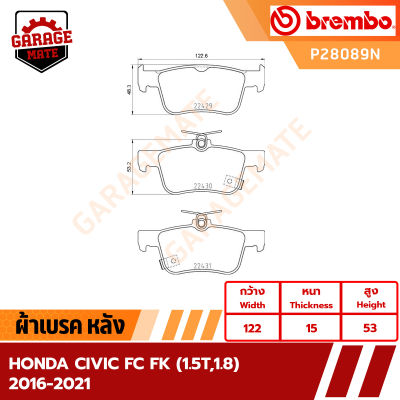 BREMBO ผ้าเบรค HONDA CIVIC FC FK (1.5 T 1.8) ปี 2016-2021 รหัส P28035  P28089