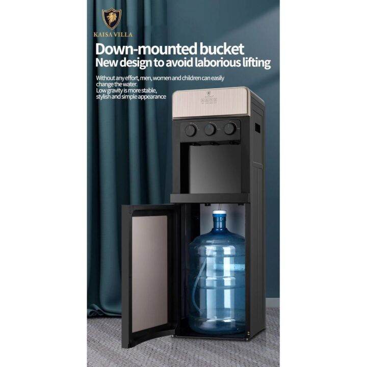 Kaisa Villa JD8044 Water Dispenser At the bottom of the load on sale