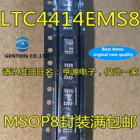 【Trusted】 5Pcs LTC4414EMS8 LTC4414 MSOP-8ซิลค์สกรีน LTBQF Power Management ชิป100% และ Original