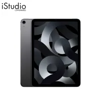 Apple iPad Air Gen 5th l iStudio by copperwired
