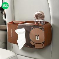 Line Friends New Arrival Car Trash Can, Paper Towel Box, Two In One Car, Rear Mounted, In Car Umbrella Storage Bucket, Car Storage Bucket ซื้อทันทีเพิ่มลงในรถเข็น