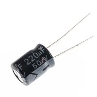 500PCS 220UF 50V 220MFD 50โวลต์8*12Mm อลูมิเนียม Electrolytic Capacitor 220mf50v 50v220mf 220uf50v 50v220uf