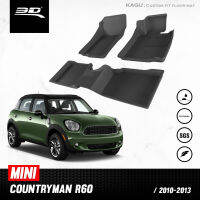 3D®️ MAXPider ชุดพรมถาดปูพื้นเข้ารูป สำหรับ Gen2 NEW MINI Countryman (R60) โฉม PRE-LCI ปี 2011-2013 (3ชิ้น/ชุด) รุ่นไม่มีที่วางแก้วหลัง* [สินค้าพร้อมส่ง]