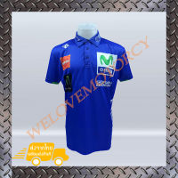 เสื้อโปโลแขนสั้น YAMAHA 0851เนื้อผ้าไมโครไฟเบอร์ มีประสิทธิภาพในการซับเหงื่อสูง แห้งเร็ว