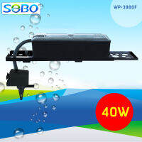 SOBO WP-3880F Top Filter เครื่องกรองน้ำบนตู้ปลา สำหรับตู้ขนาด 36-48นิ้ว