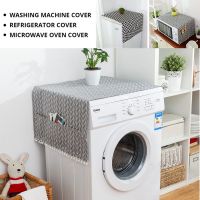 Geometric Refrigerator Cloth Single Door Refrigerator Dust Cover Pastoral Double Open Towel Washing Machine Cover Towel