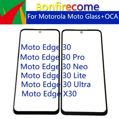 สำหรับ Motorola Edge 30 Neo Pro Ultra Lite X30อะไหล่ด้านหน้ากระจกหน้าจอสัมผัสด้านนอกของจอแอลซีดี