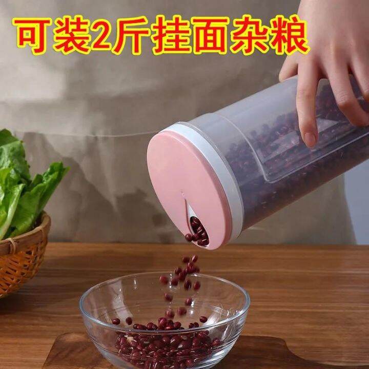 noodles-box-of-the-box-in-the-kitchen-receive-barrel-plastic-liner-domestic-large-capacity-food-seal-boxes