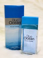 ( แท้ ) น้ำหอมอาหรับ MB BLUE OCEAN POUR FEMME 100 ml. กลิ่นหอมใกล้เคียง PRIVE BLUE OCEAN น้ำหอมผู้หญิงแนวกลิ่นหอมสะอาดสดชื่น ดึงดูดใจ ไม่ฉุน หอมเย็นสบาย สะอาดๆ