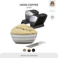 KRUVE SIFTER MAX (10 GRIND and 10 BEAN Sieves) - ตะแกรงร่อนผงและเมล็ดกาแฟ