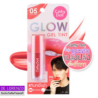 Cathy Doll Glow Gel Tint 2.4g เคที่ดอลล์ ลิปทิ้น ทิ้นทาปาก