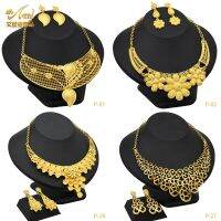 【lz】♘  Dubai 24K Gilded Bride Necklace and Earrings Presente de casamento do Oriente Médio Índia Arábia Saudita Oriente Médio 2 Pcs Set