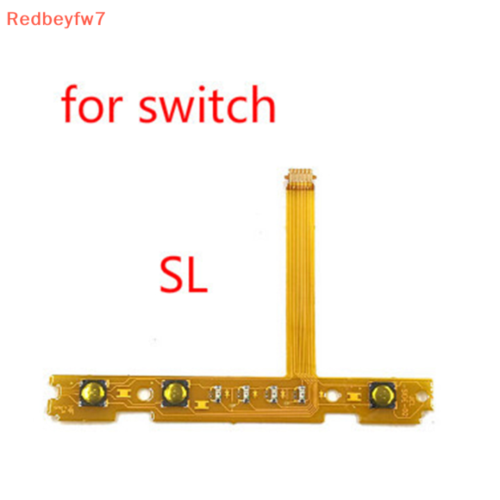 re-อะไหล่-sr-sl-ปุ่มซ้ายขวาสายเฟล็กซ์สำหรับ-nintendo-switch-จอยควบคุม-sr-sl