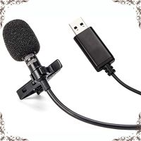 2m USB Lapel Microphone Clip-On for PC Laptop Streaming Recording Studio YouTube Video Gaming