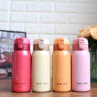 304 Stainless Steel Fashion Vacuum Dan In Love You Vacuum Flask 360ml 200ml Insulation Cup