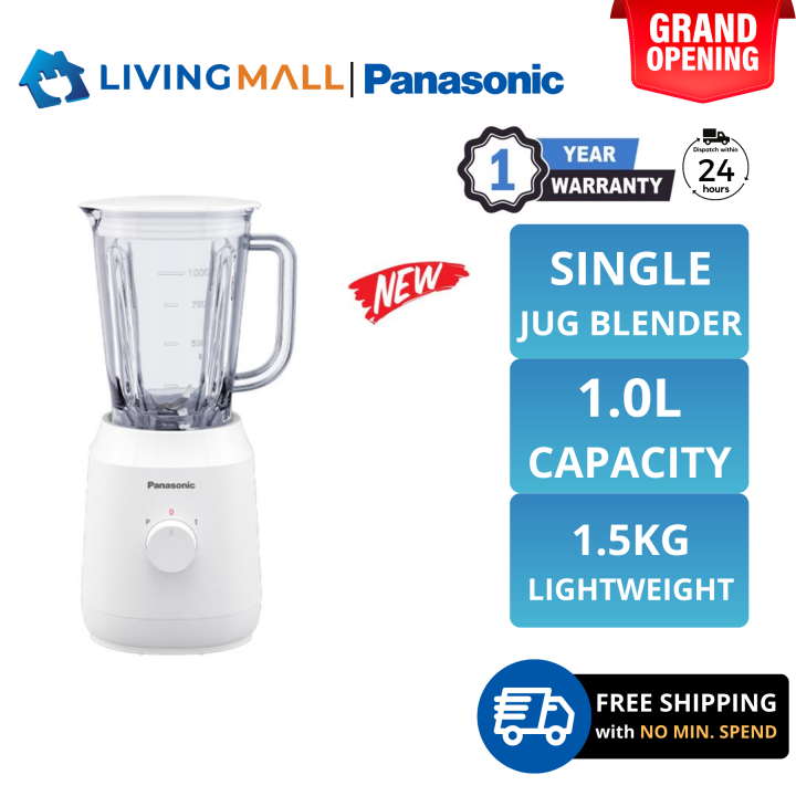 PANASONIC MXEX1001 LIGHTWEIGHT 1.0L BLENDER MXEX1001WSK Fruit