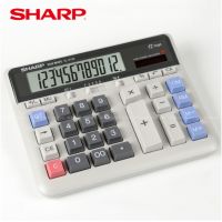 Sharp EL-2135 large calculator office calculator 12-digit solar electronic calculator Z6OM