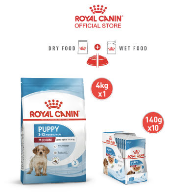 Royal Canin Medium Puppy โรยัล คานิน อาหารเม็ดลูกสุนัข พันธุ์กลาง อายุ 2-12 เดือน (4 กก.) + อาหารเปียกลูกสุนัข พันธุ์กลาง 140 ก. X 10 ซอง