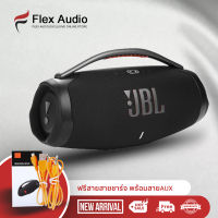 ลำโพงบลูทูธJBL Boombox3 Wireless Bluetooth Speaker ลำโพงjbl Boomsbox 3 ลำโพงเบสกลางแจ้ง บรูทูธไร้สายแบบพกพากันน้ำ