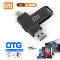 【CW】 Xiaomi High Speed USB 2.0 Flash Drive OTG Pen Drive 128GB 512GB 256GB USB Stick Rotatable Pen Drive For Micro/PC Business Gift