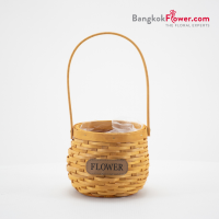 กระเช้าสานน่ารัก  ใบเล็กหิ้วไปตลาดเก๋ ๆ จาก bangkokflower