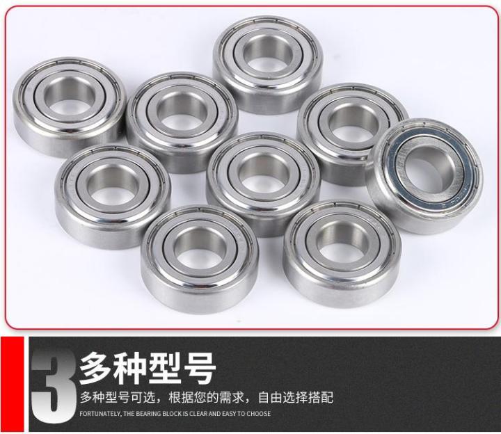 304-420-stainless-steel-bearing-s608-s6200-s6201-s6202-6203-stainless-steel-miniature-bearing