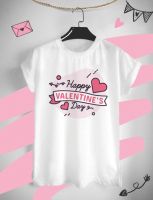 เสื้อลายหัวใจ ต้อนรับวันวาเลนไทน์ วันแห่งความรัก ด้วยเสื้อยืด Valentine สีสันสดใส ใส่สบาย ไม่ยืด ไม่ย้วย