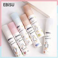 EBiSU Store VIBELY Dream Duck lip glaze กำมะหยี่ Matte น่ารัก lip gloss พิมพ์ lip gloss ติดทนนานกันน้ำและไม่ easy to fade liquid ลิปสติกแต่งหน้าเครื่องสำอาง