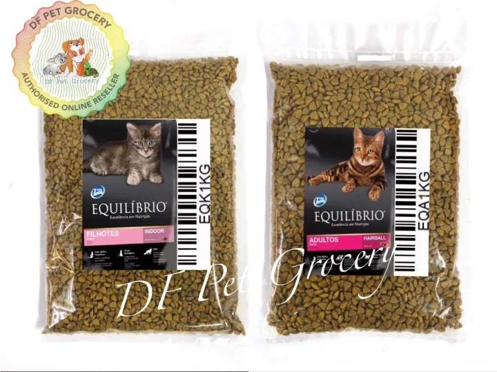Equilibrio Cat Food 1kg ( Kitten / Adult ) Repack Lazada