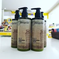 อาหารผมใส่หลังสระ ก่อนหนีบไดร์ ดิแองเจโล่Dangello p.p.t conditioner cream