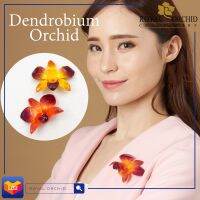 Royal Orchid เข็มกลัดดอกกล้วยไม้เดนโดรเบียม (Dendrobium)