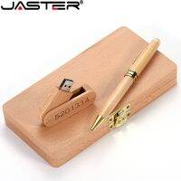 Jaster universal USB2.0 wood beech and mahogany saber pencil case set W118 USB drive USB micro flash drive metal 16GB 32GB