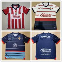 ℡ 2023 2024 Chivas Home away Fan Edition Football jersey