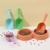 Cat Food Dog Food Shovel Pet Food Spoon Cat Food Multi-color Plastic Food Shovel Pet Supplies Cat Feeder Dog Accessories Product