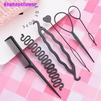 [[NFPH]] 6Pcs/Set Children Curler Hair Braid Maintenance Spiral Twist Hair Styling Tools