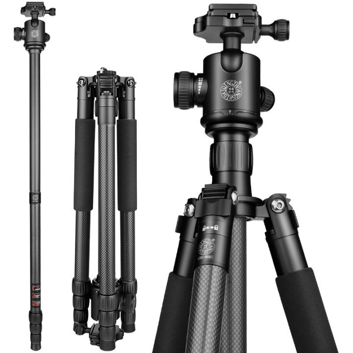 qzsd-ขาตั้งกล้องสามขาไฟเบอร์คาร์บอน-q868c-ที่ถือลูกบอลทรงตัวเดินทางที่ยึดกล้องถ่ายรูป160ซม-สำหรับกล้อง-canon-nikon-sony-slr