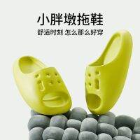 new treasure EVA slippers hole breathable cool summer outdoor the stylish and comfortable joker female wholesale